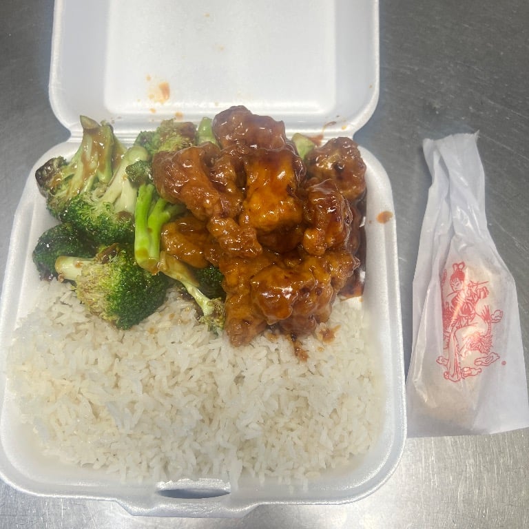 B12. Sauteed Broccoli and General Tso's Chicken