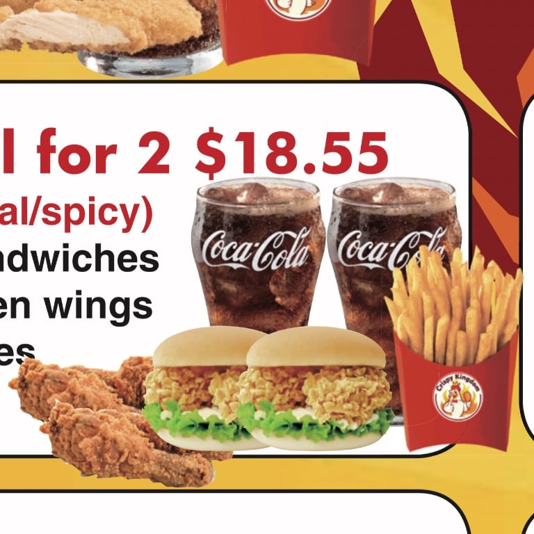 C1. Meal for 2