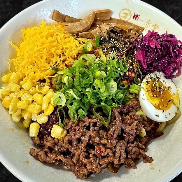 17. Spicy Ground Beef Tantan Ramen