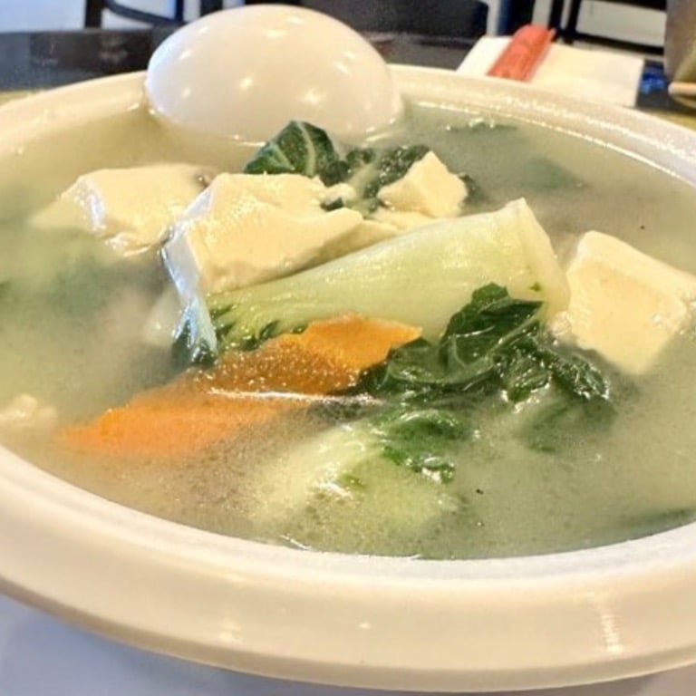 S06. 時菜肉片豆腐湯 Tofu Soup with Vegetable