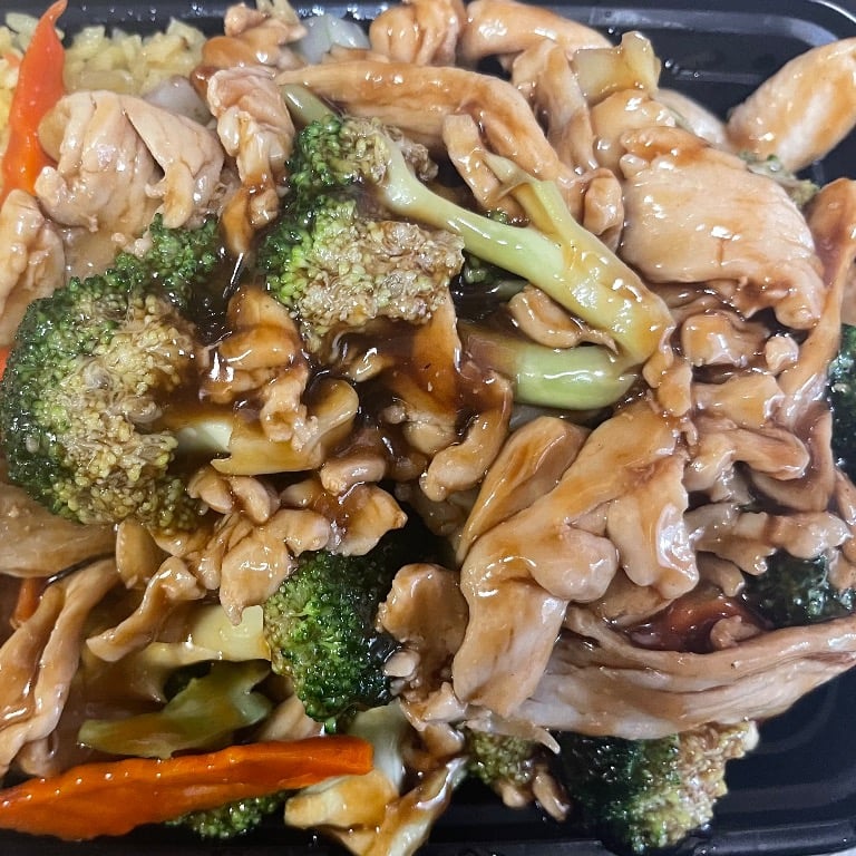 71. Chicken w. Broccoli