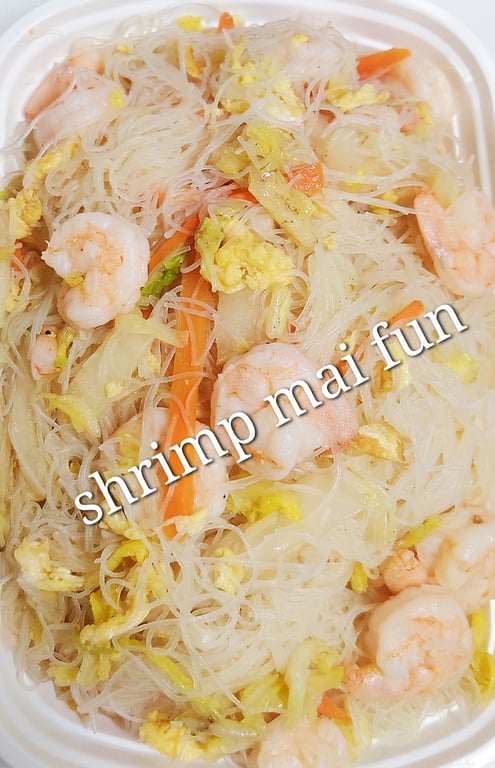 虾米粉 46. Shrimp Mai Fun