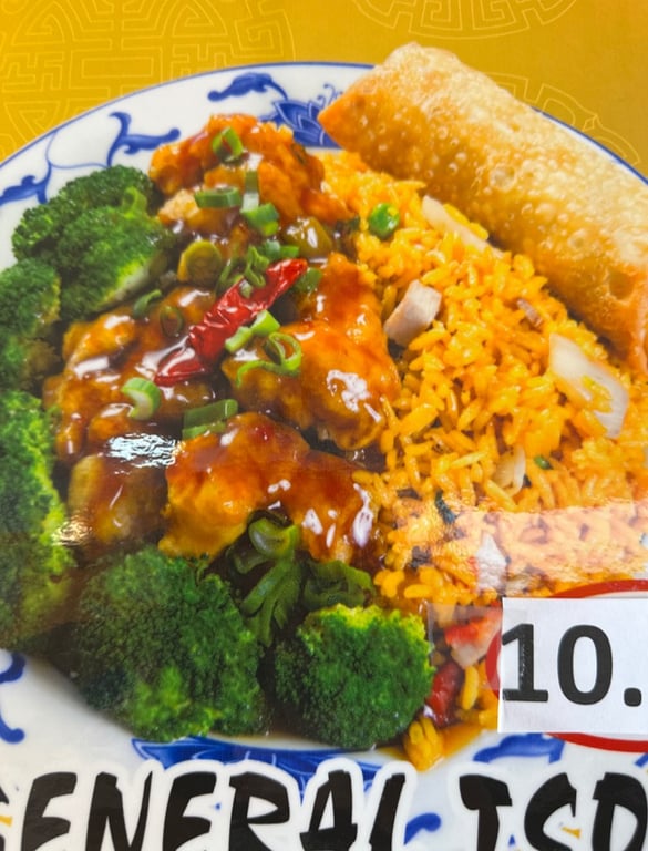 S16. General Tso's Chicken (Combo Platter)