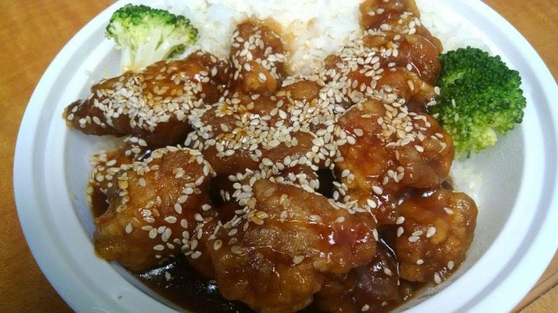 #. Sesame Chicken 芝麻鸡