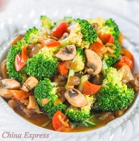 C2 Broccoli w. Garlic Sauce Combo鱼香芥兰