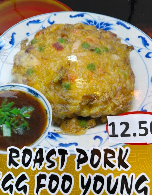 49. Roast Pork Egg Foo Young