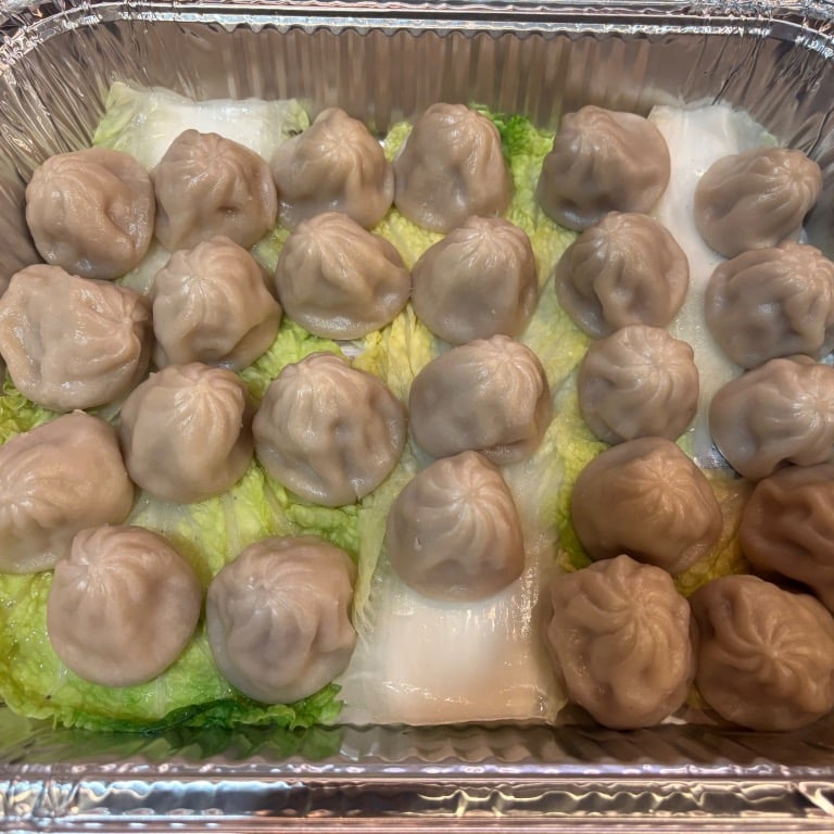 Pork Soup Dumpling 25pcs