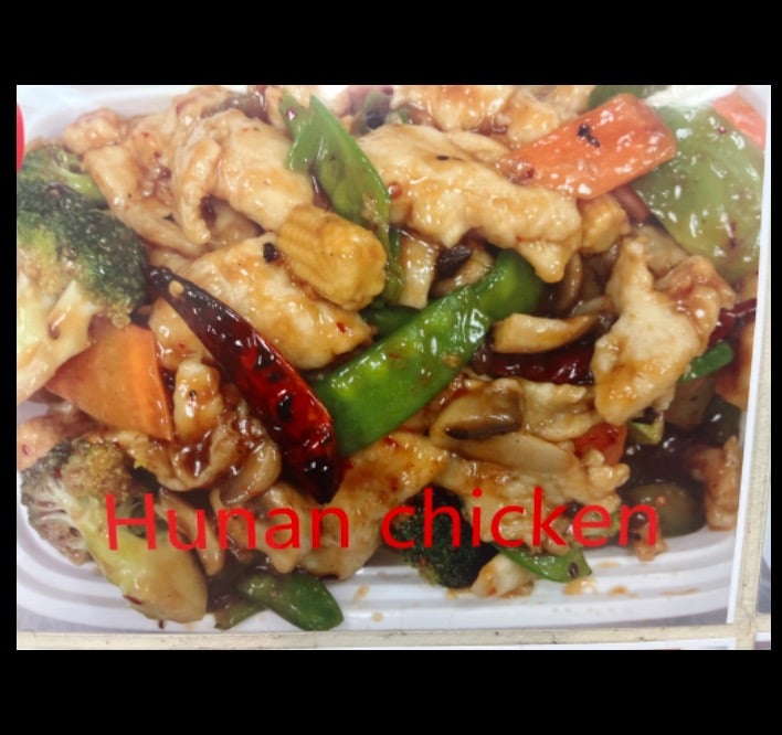 L9. Hunan Chicken
