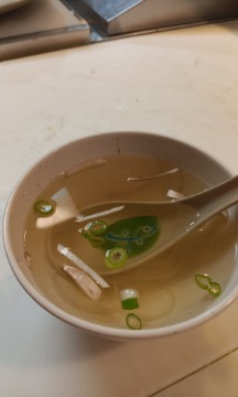 Clear Soup