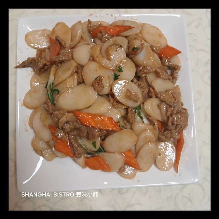 15. 肉絲炒年糕 Stir-fried Rice Cakes with Shredded Pork