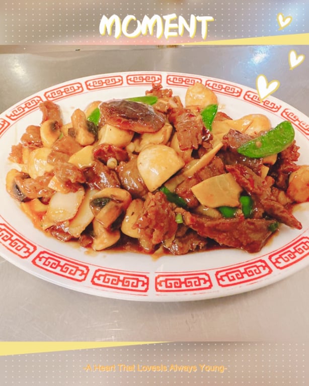 China Star Harlingen All Menu Items