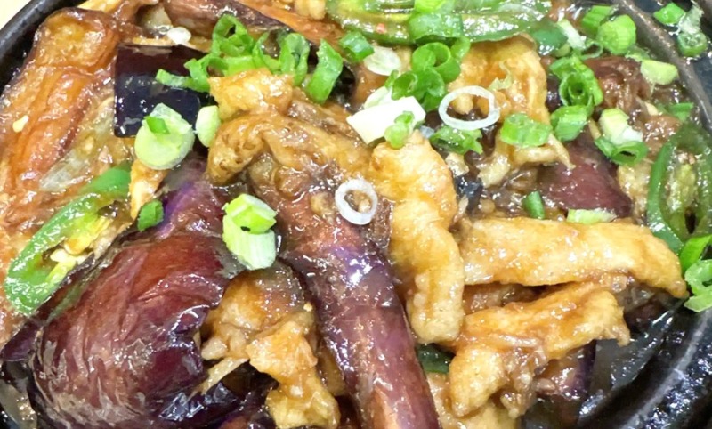 Salted Fish Eggplant in Clay Pot