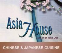 Asia House - Decatur logo