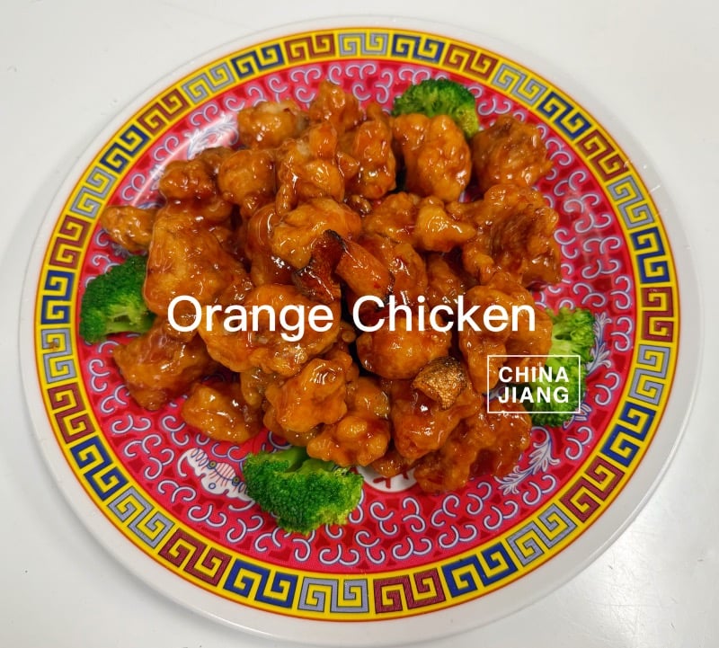 S11. Orange Chicken 陈皮鸡