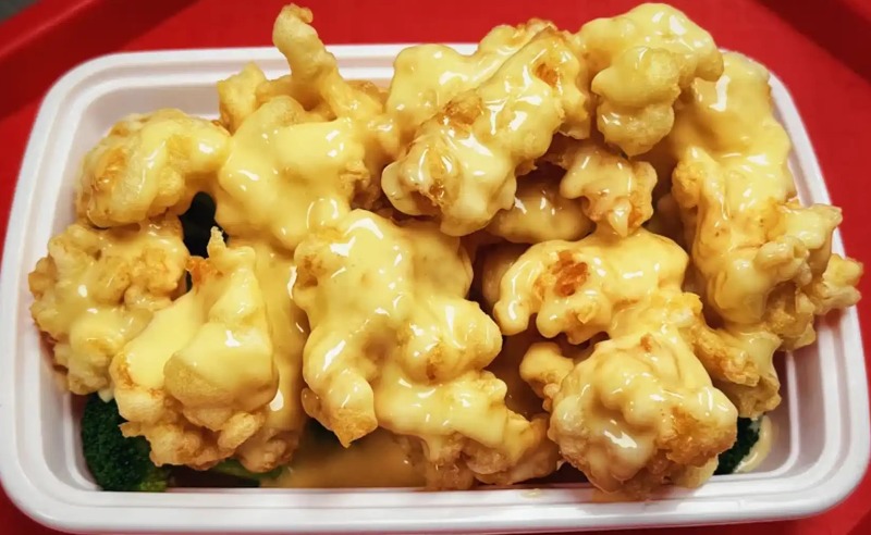 H17. Coconut Chicken