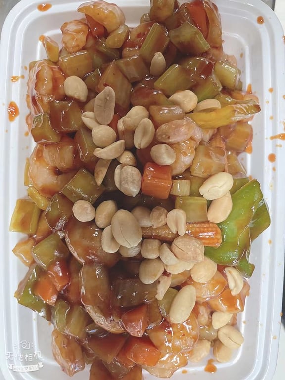 65. Spicy Shrimp with Peanuts 宫保虾 Image