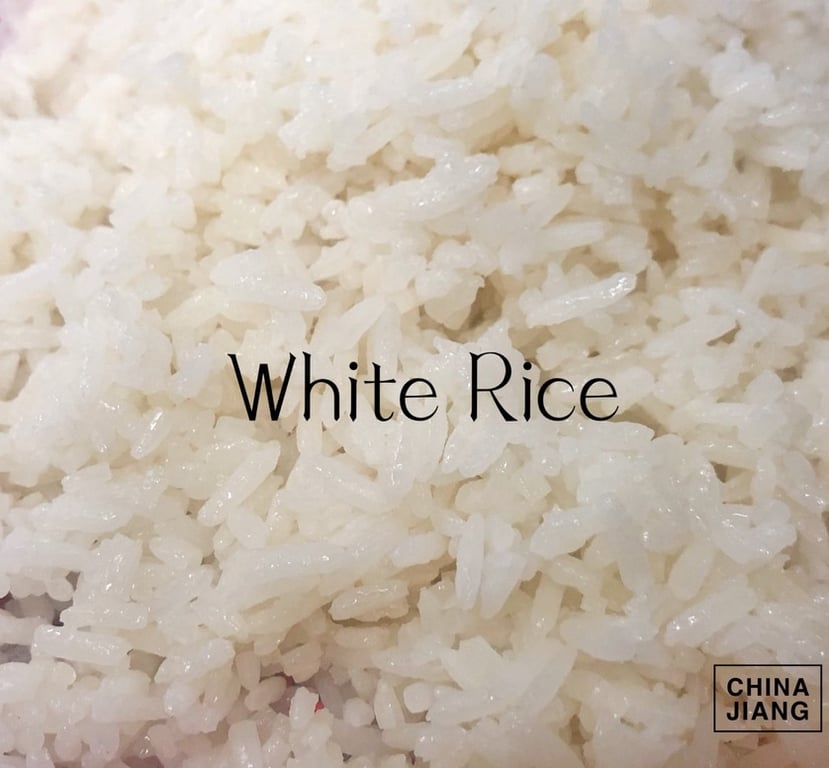 白饭 White Rice Image