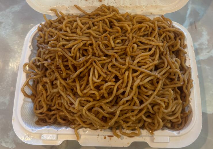 Plain Lo Mein