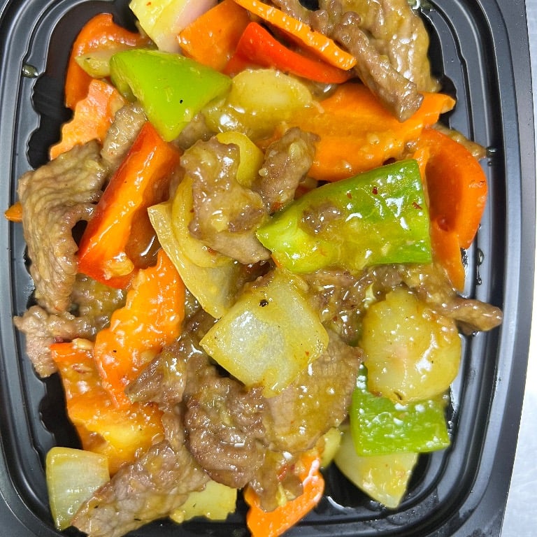 Curry Beef