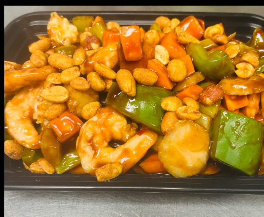 69. 宫保虾 Kung Pao Shrimp