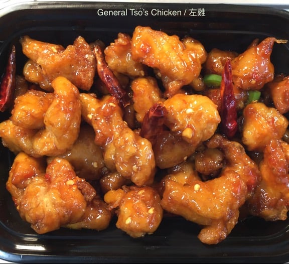 General Tso's Chicken 左宗鸡