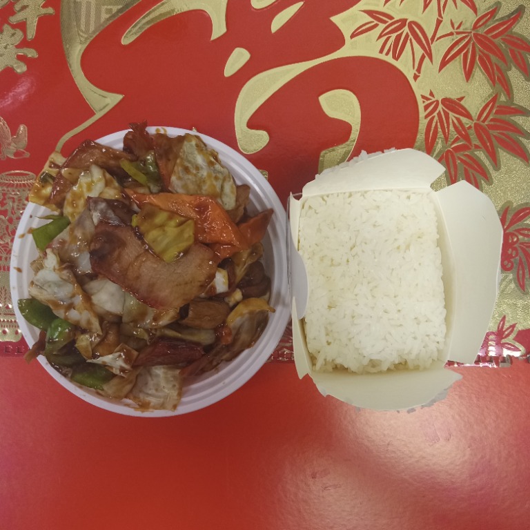 71. Double Sauteed Sliced Pork
