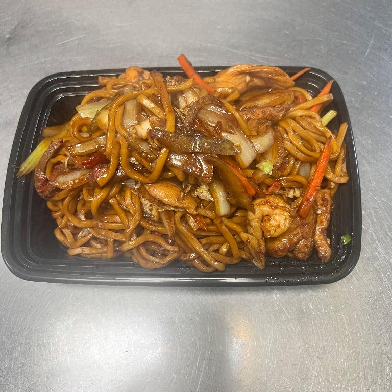 43. House Special Lo Mein