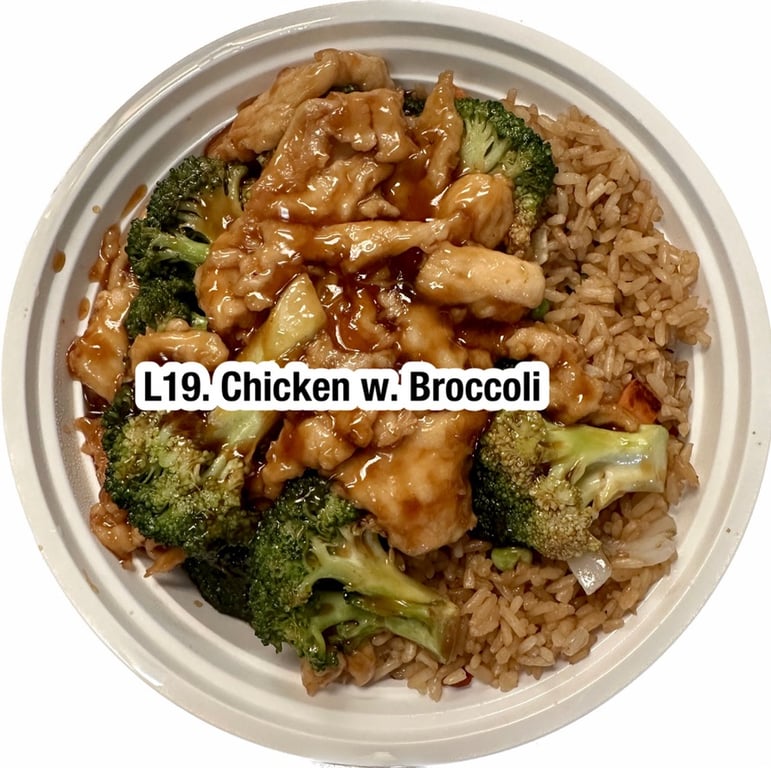 L19. 芥蓝鸡 Chicken w. Broccoli