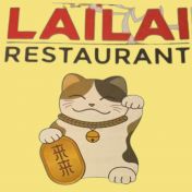 LaiLai Restaurant - Allentown logo
