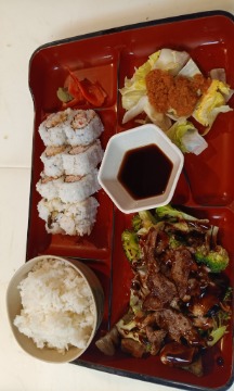Beef Teriyaki and Sushi Roll