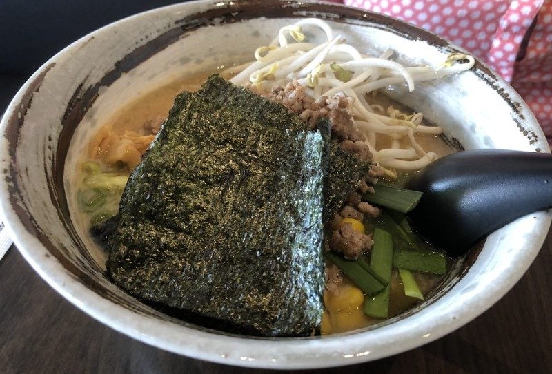 Genki Miso Ramen