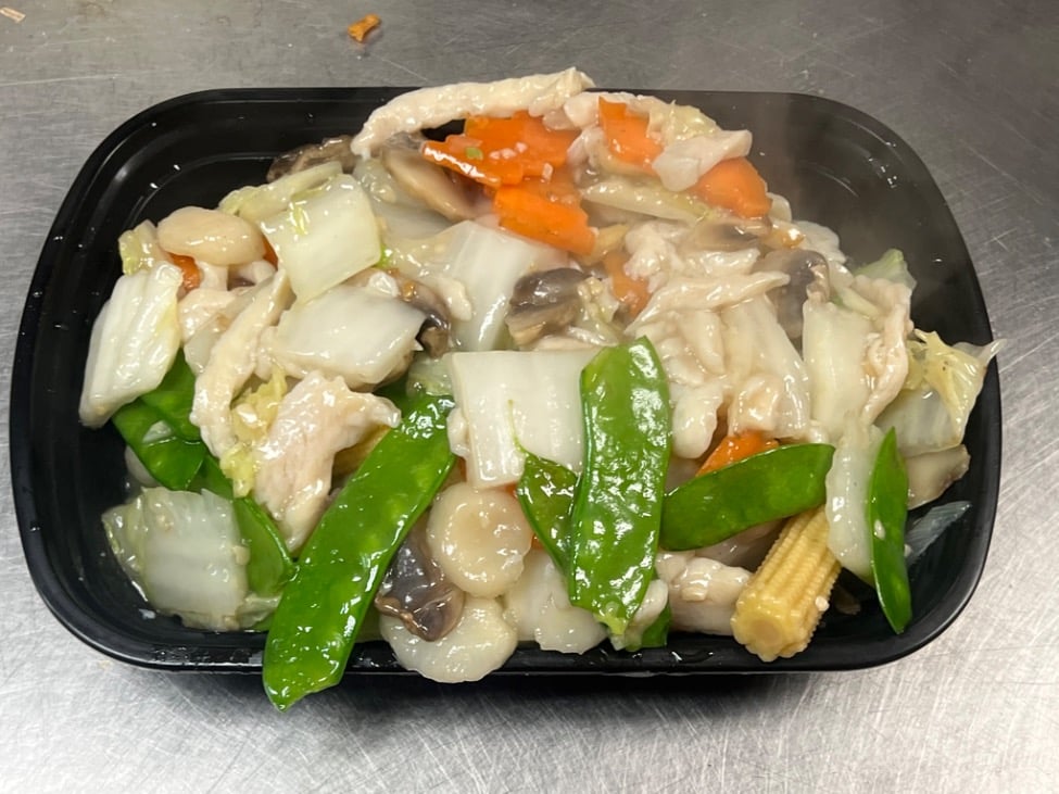 34. Chicken Chop Suey