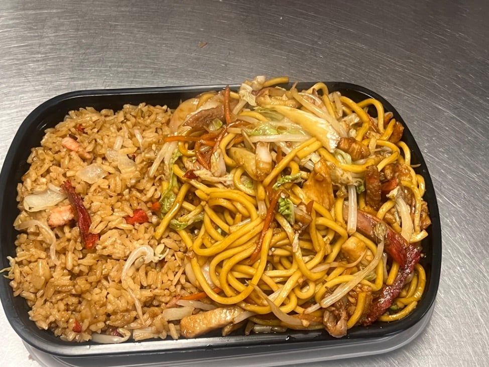 A10. Special Lo Mein