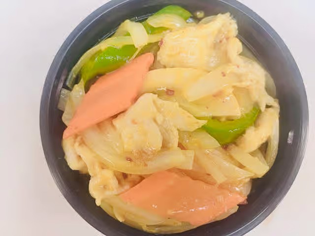 Chicken with Yellow Curry 黄咖喱鸡