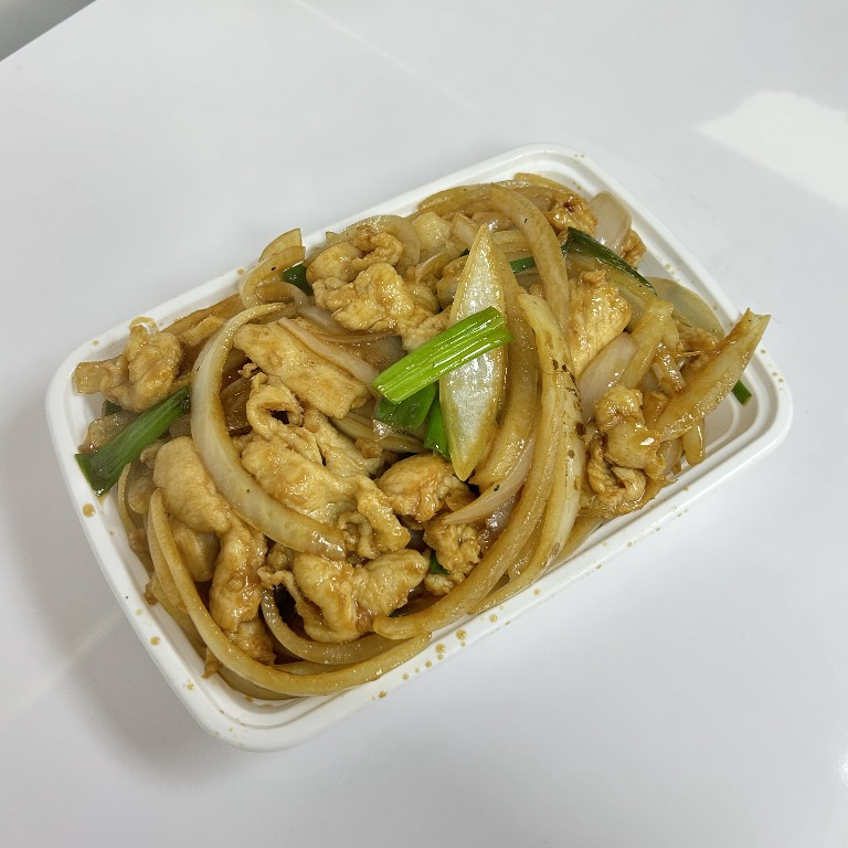 314. Chicken w. Scallion