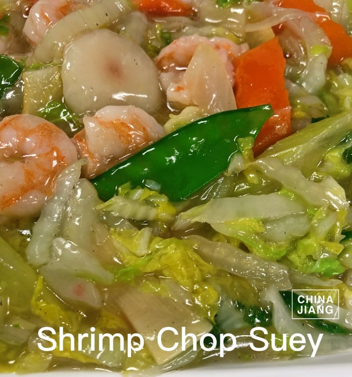 39. 虾什碎 Shrimp Chop Suey