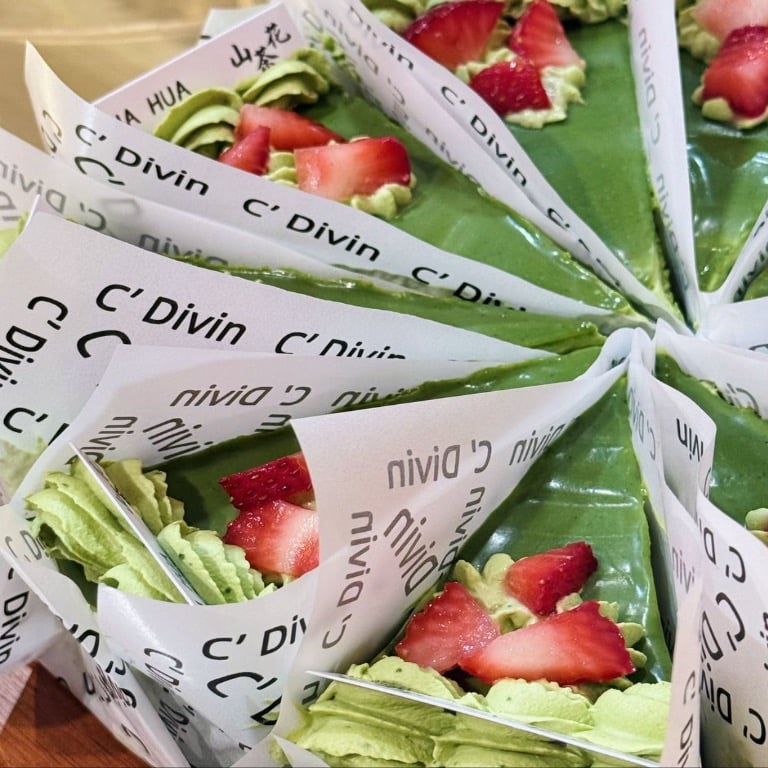 Strawberry Forest + Matcha Cake