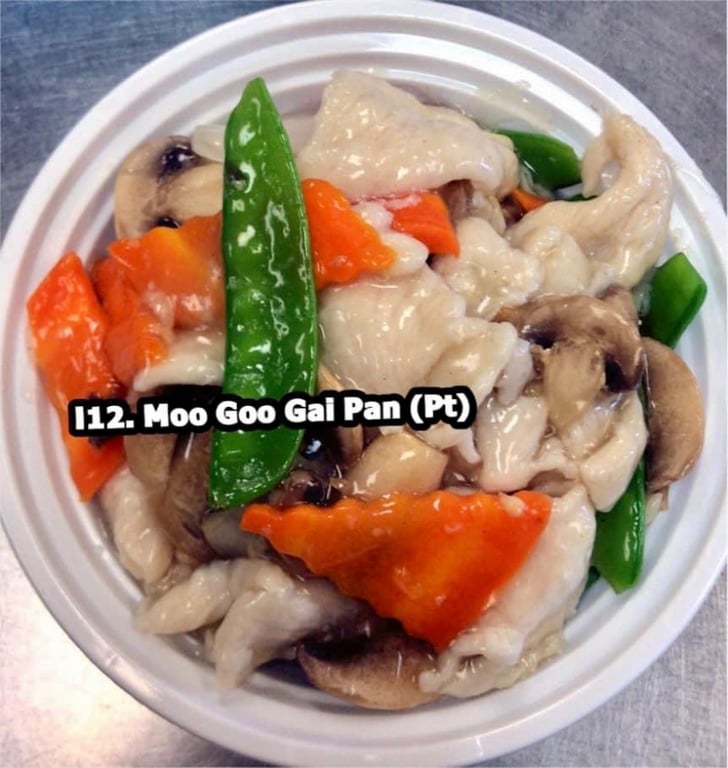 I12. 蘑菇鸡片 Moo Goo Gai Pan