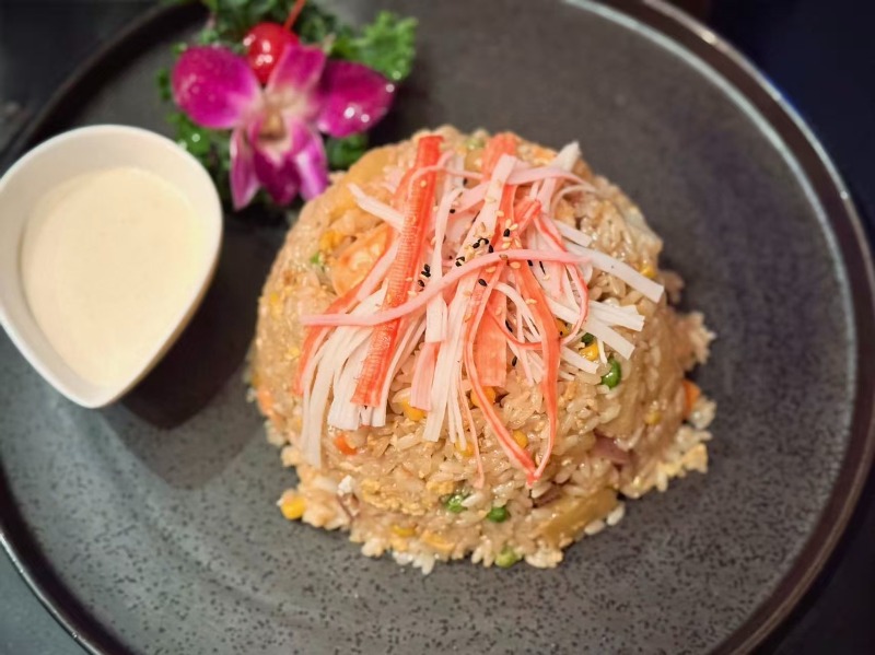 Pineapple and Seafood Fried Rice