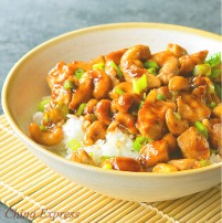 L14 Chicken w. Cashew Nuts Lunch腰果鸡