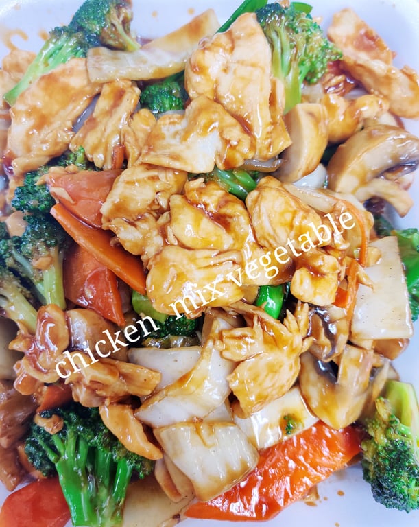 杂菜鸡 71. Chicken w. Mixed Vegetable Image