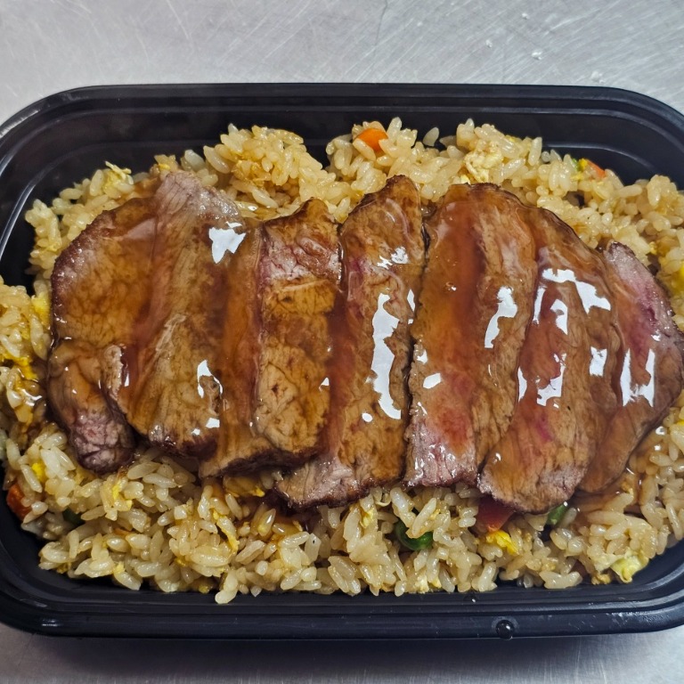 Beef Fried Rice