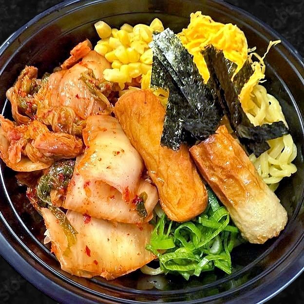 7. Kimchi Ramen