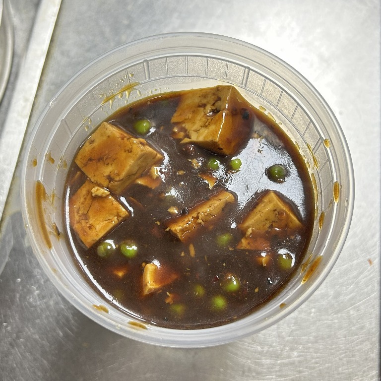 708. Bean Curd Szechuan Style (Ma Po Tofu)