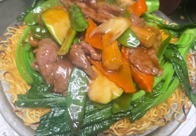 41. Beef Pan Fried Noodle