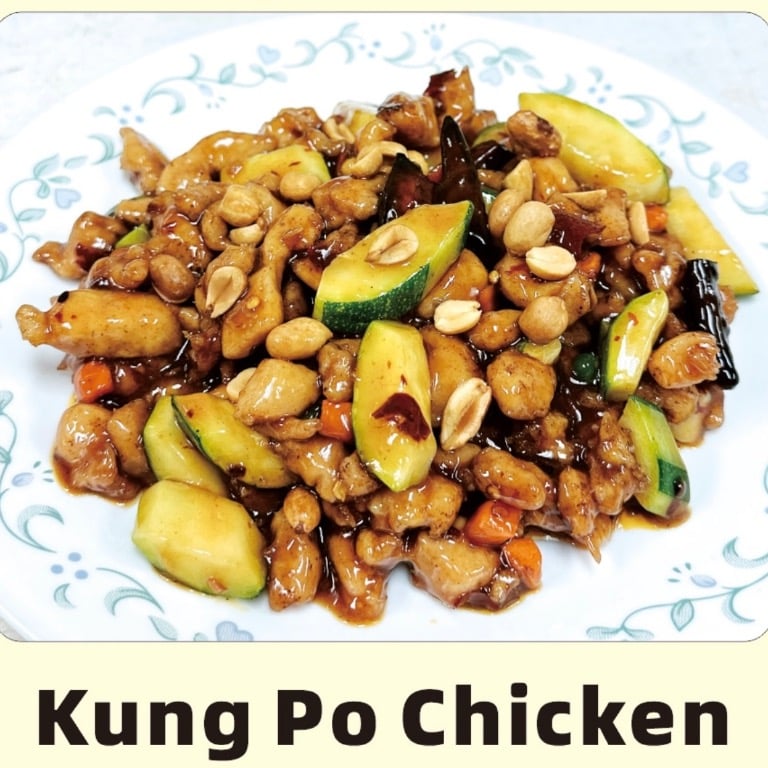 Kung Po Chicken 宫保鸡