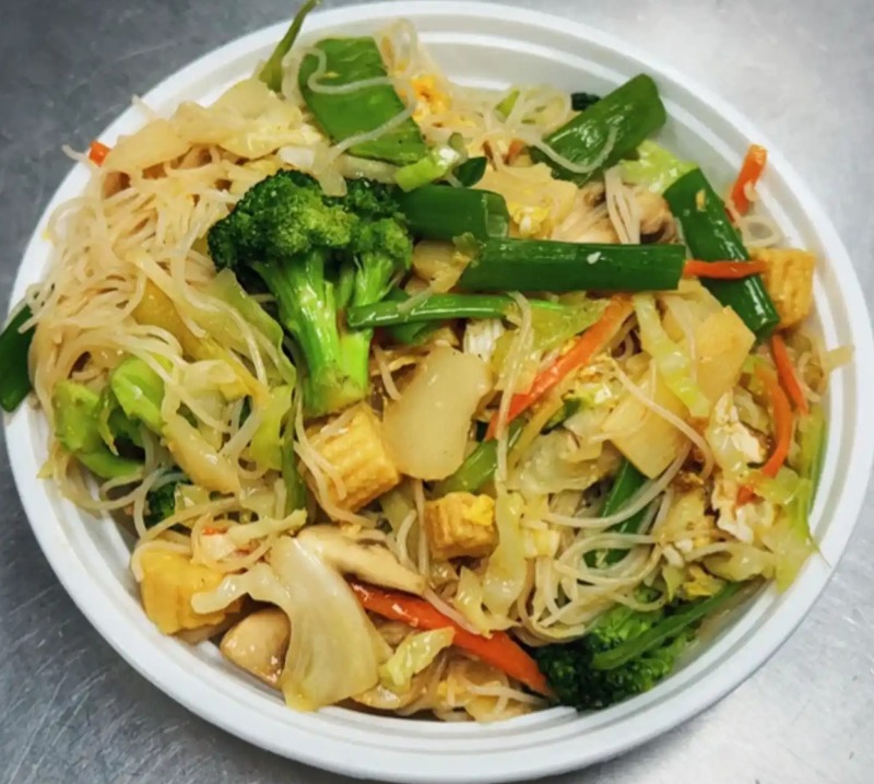 47. Vegetable Chow Mei Fun