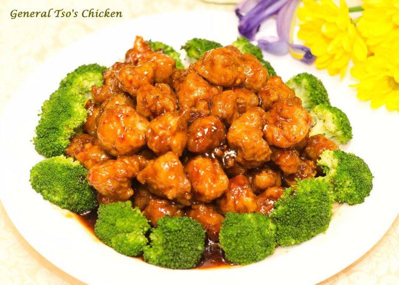 H15. General Tso's Chicken 左宗鸡