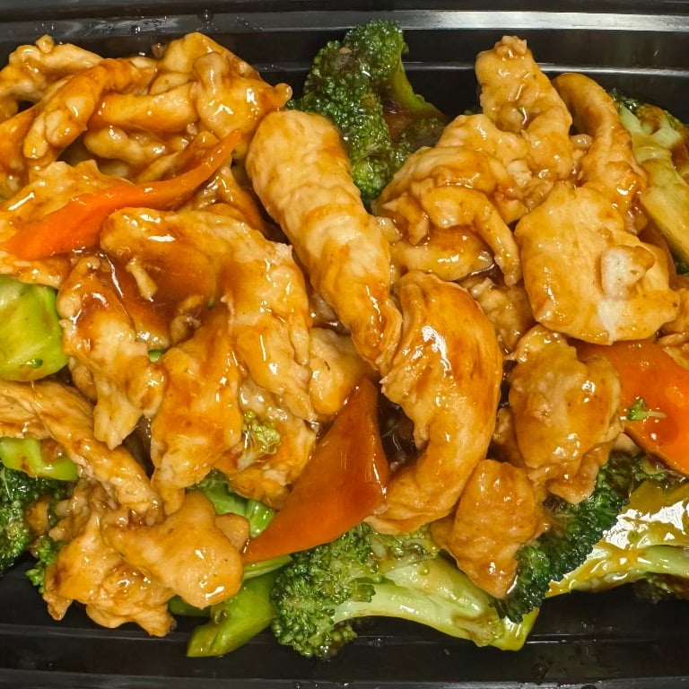 75. Chicken with Broccoli