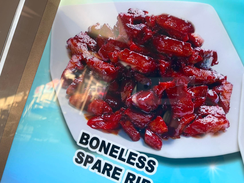 11. Boneless Ribs